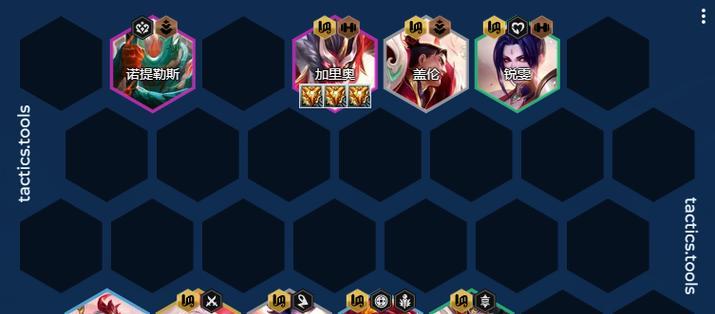 《金铲铲之战》S8怪兽双C阵容搭配攻略：打造最强输出阵容