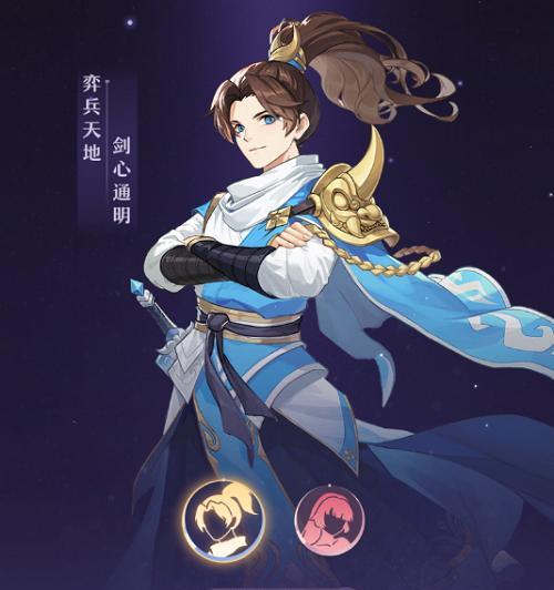 《长安幻想红娘》求签玩法攻略（如何在游戏中找到真爱）