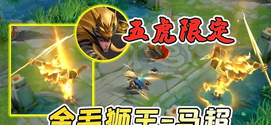 以假面将军技能加点攻略（掌握加点技巧，让你在战场上无敌！）