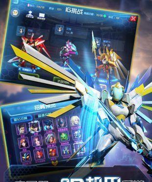 机甲风暴MAX攻略（成为机甲之王，征战无尽的战场！）