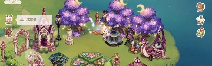 解锁密码宝箱，畅游奥比岛手游世界（玩家必知密码宝箱获取攻略，轻松获得各种游戏奖励）