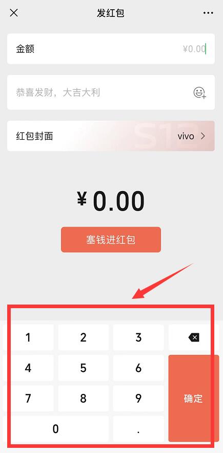 微信朋友圈可以发20张图 微信朋友圈怎么发几十张照片 微信朋友圈可以发20张图 微信朋友圈怎么发几十张照片