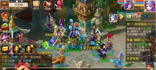 多人攻略手游（解密多人攻略手游的核心玩法与策略技巧）