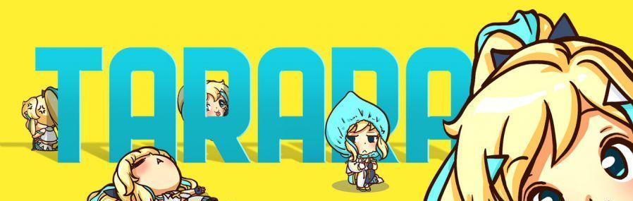 《霓虹深渊无限》游戏塔拉拉获得方法攻略