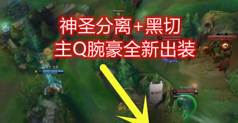 全面解析新版枪手新思路出装攻略（探索最新出装方案，提升枪手战力）