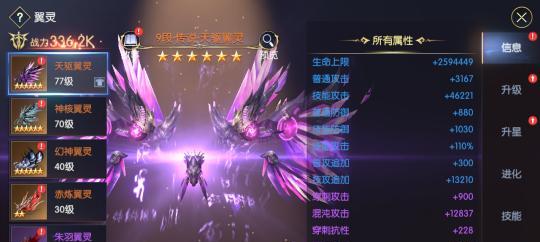 《战神遗迹》磨难祠堂攻略（历经千辛万苦，终见胜利之门，探寻神的足迹）