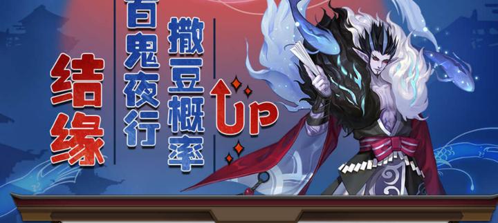 《阴阳师精灵技能攻略大全》（掌握精灵技能，助你成为阴阳师的王者）