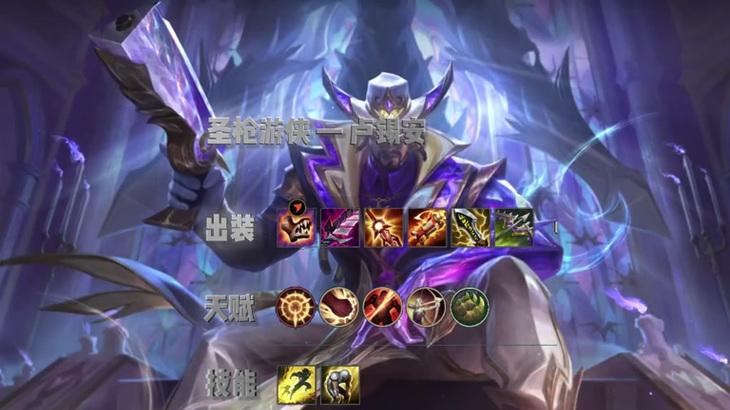 《征服战场，薇恩输出利器大揭秘》（掌握正确出装和加点，成为无敌ADC！）