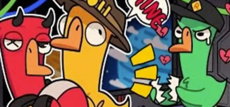 以鹅鸭杀抗推，是什么意思？（探究游戏中的一种战术策略）