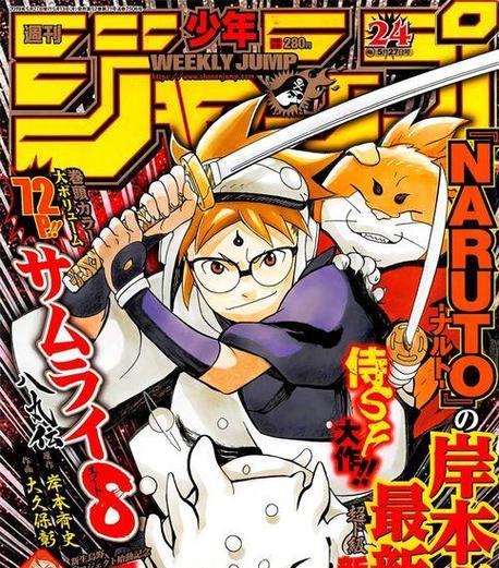 火影忍者手游梦幻岛攻略（揭秘梦幻岛的隐藏玩法，助你稳步提升战力）