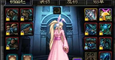 dnf 如何换装,打造完美角色，轻松升级装备指南