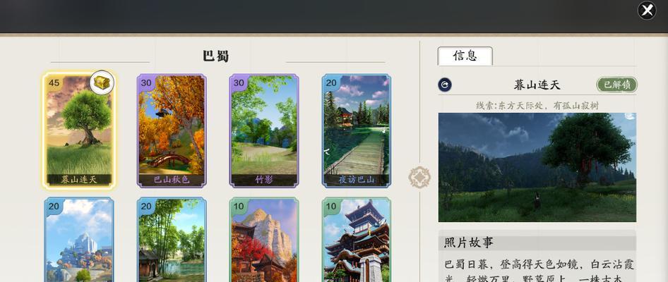 天刀手游鹤王挑战攻略（跟着攻略一起征服天刀的最强BOSS！）