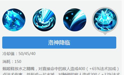 寡妇召唤师出装攻略（提升寡妇召唤师技能的必备装备）