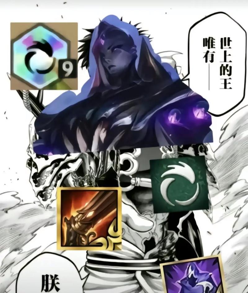 《带你征服怪兽世界，终结尔维斯！》（掌握关键技巧，打破困扰的迷局！）