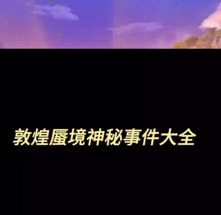 《掌握种族之王手游攻略，称霸战场》（从菜鸟到高手，一步步揭秘游戏奥秘）