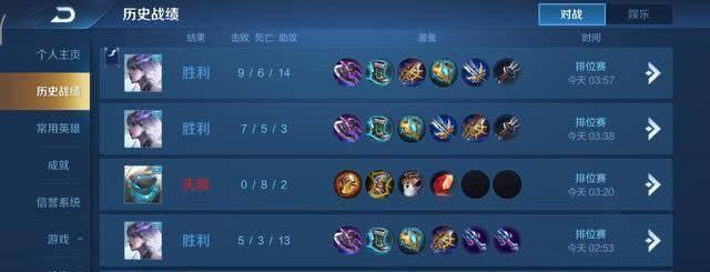 新赛季快捷出装攻略（快速上手赛季新装备，领略战场新体验）