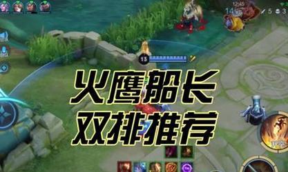 新版小明教学出装攻略（提供实用的出装建议和技巧，助你在游戏中获得胜利）