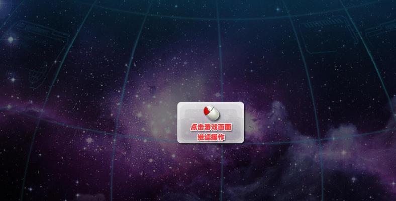 坦克堂副本攻略（解锁全新策略，成为无敌指挥官！）