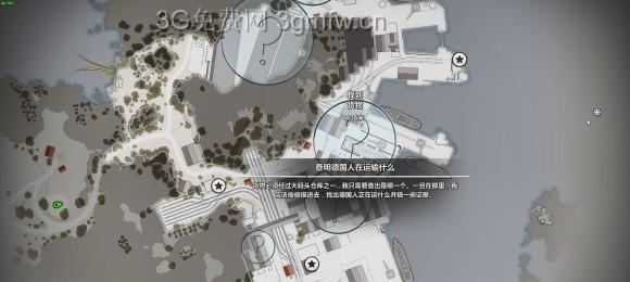 《狙击精英5》全关卡特殊击杀成就攻略（细节决定成败，掌握这些技巧让你轻松拿下！）