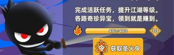 掌握《我功夫特牛》游戏的金钥匙获取方法（轻松获取金钥匙，让你在游戏中独步江湖）