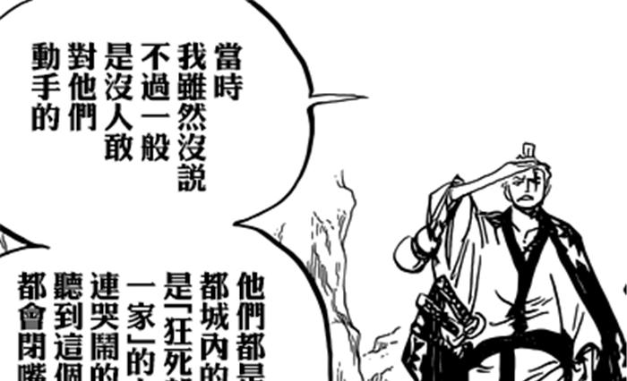 觉醒大妈技能加点攻略（打造无敌女战士的必备技能点及加点策略）