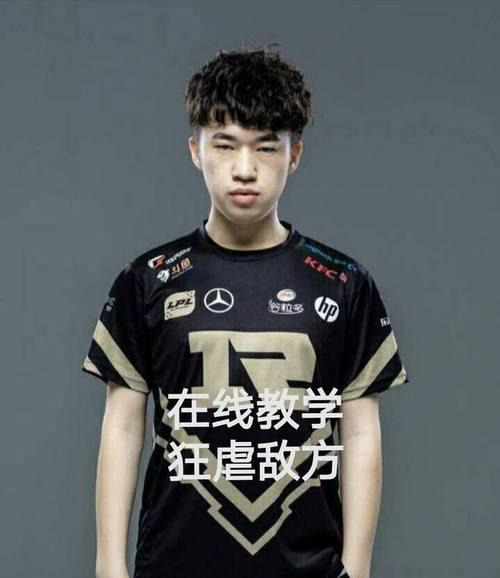 《团战怎么打剑魔？攻略一览》（剑魔对决，谁与争锋？）