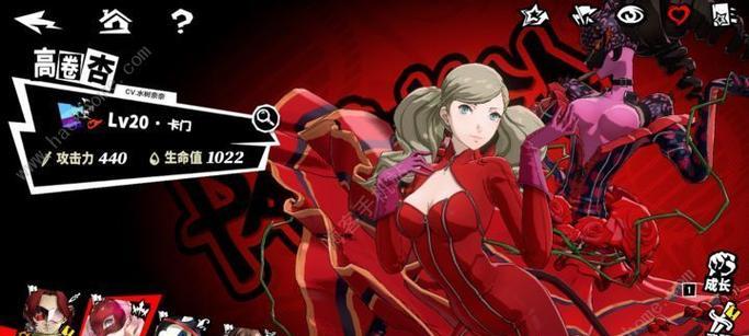 白氪初心者攻略（纯白和弦，零氪强力阵容，轻松上分）