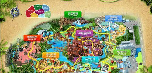 《探索北京的自助游攻略游戏》（用游戏的方式畅游北京，发现城市的奥秘）