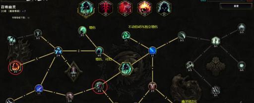 熟练掌握死灵武器技能的攻略（选择最适合的技能提升战力，成为顶级死灵战士）