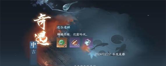 细胞吞噬游戏攻略（从小生物到细胞之王，打造最强细胞帝国！）