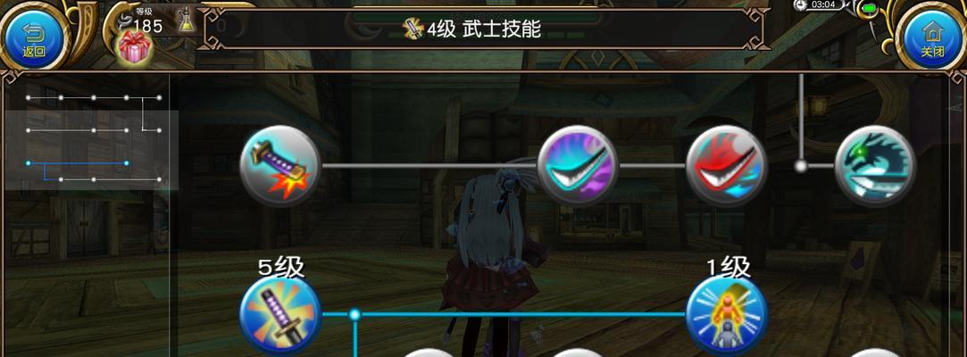 掌握魔导技能机制，成为技巧高手（解析魔导技能机制的关键要点，助你在游戏中取得胜利）