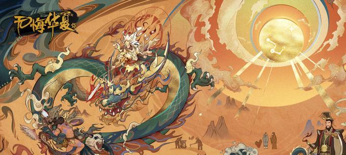 《新上线手游攻略大全》（解锁全新玩法，畅游手游世界）