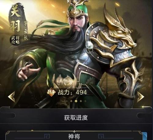 吕布出装攻略大全（乱世武将吕布的最佳装备选择及策略分析）