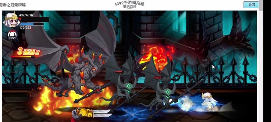 勇者之刃技能攻略（深入解析勇者之刃中各种技能，助你在战斗中脱颖而出！）