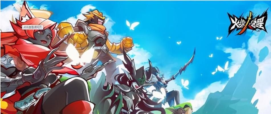 火柴人觉醒最强阵容搭配攻略（打造专业的角色组合，征服游戏世界）