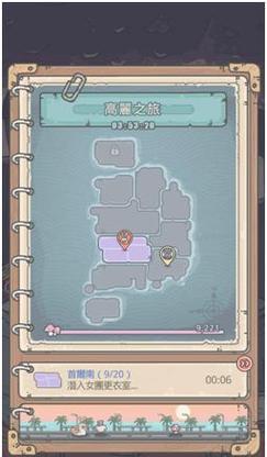 《最强蜗牛米国博物馆》解锁攻略（如何成为博物馆解谜高手，享受收藏珍品的乐趣）