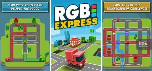 以卡车解密游戏攻略无尽之路（深入卡车解密游戏世界，征服难题迷局！）