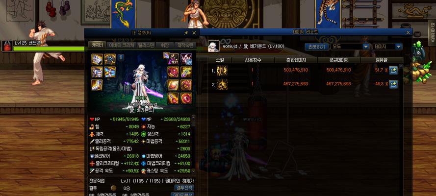 《剑帝技能衔接攻略》（以剑帝技能衔接为核心，助你成为无敌战神！）