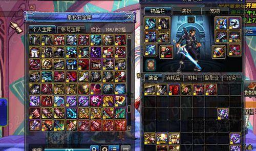 剑魂破韧技能搭配攻略-精准输出的致胜之道（剑魂破韧技能搭配攻略，让你成为战场上的不败之王！）