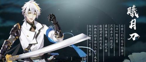 打造强大的梦间集精气神，快速获得方法揭秘（以游戏为主的锻炼方式，拓展你的精神世界）