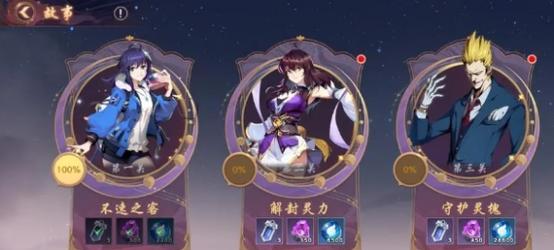 《高顺出装及玩法攻略》（成为不可战胜的铁血战神！）