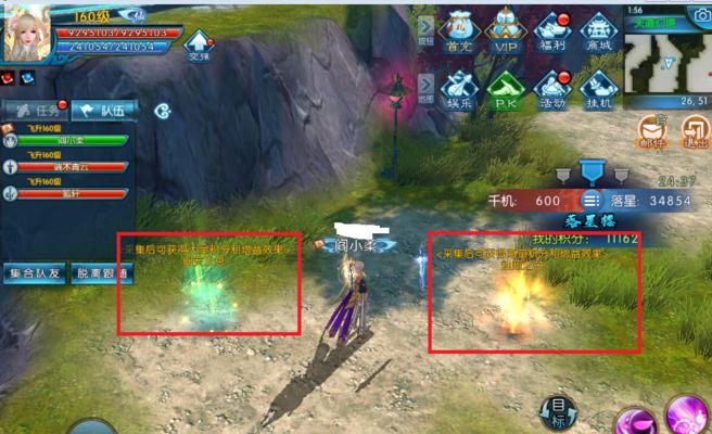 诛仙手游幻境升级攻略（掌握幻境升级技巧，快速提升实力）