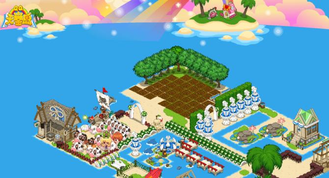 游戏自己的人生（通过游戏来探索、成长、实现自己的人生目标）