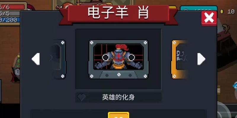 《元气骑士》磁带全收集攻略（寻找所有隐藏磁带，成为磁带大师！）