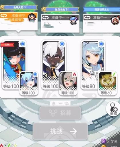 如何在以弹射世界中觉醒武器？（详细讲解武器觉醒流程，让你在游戏中变得更强大！）