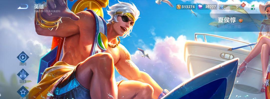 夏侯惇射手最强出装攻略（无敌夏侯惇，一招制敌，射手之路指南）