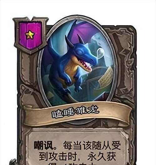 炉石堡垒第三层攻略（探索第三层的秘密，战胜强大的敌人！）