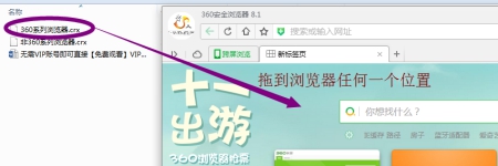 怎么免费看vip电影电视剧?免费观看vip影视剧插件推荐