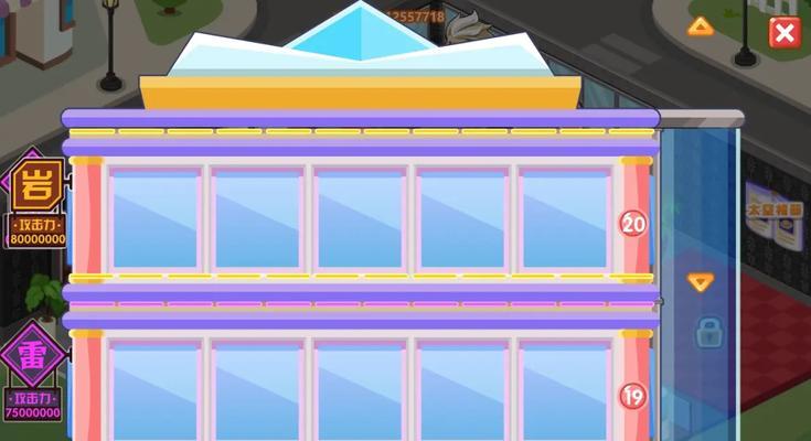 掌握QQ超市货架攻略，成为智慧购物达人（淘宝口碑好物，尽在QQ超市）