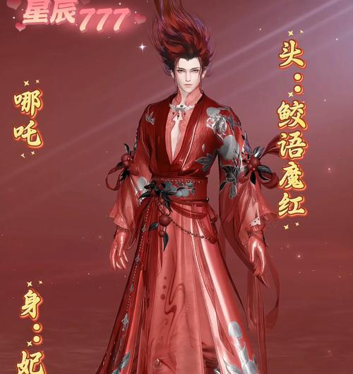 《倩女幽魂手游浓缩版攻略》（从零开始玩转倩女幽魂，快速提升实力）